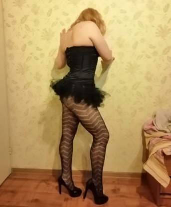 Евлампия, 22